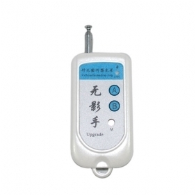 Anti-Spy Wireless RF Signal Detector